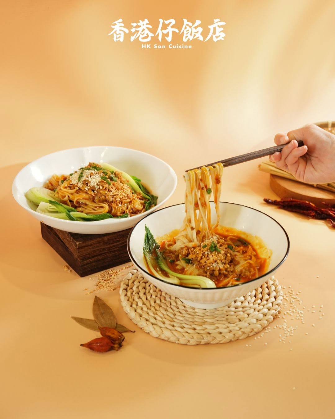 HK Son Cuisine — Food, Ayer Itam, Pulau Pinang