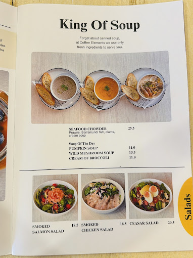 Coffee Elements — Menu, Ayer Itam, Pulau Pinang