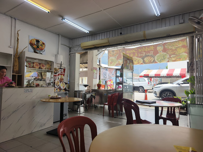 Hidden Siam Thai Food — Environment, Ayer Itam, Pulau Pinang
