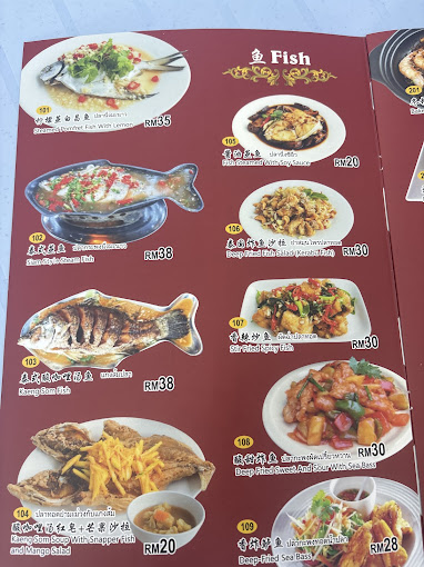 Hidden Siam Thai Food — Menu, Ayer Itam, Pulau Pinang