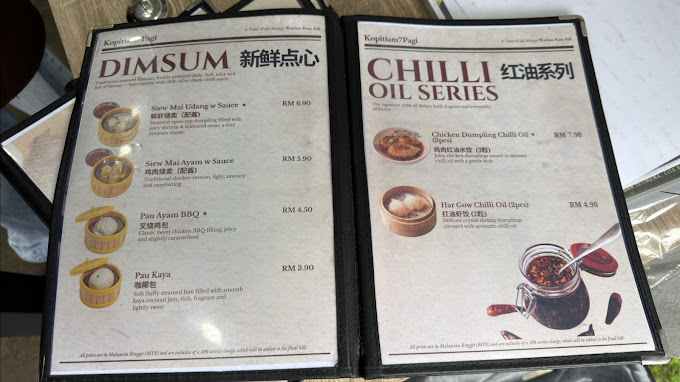 Kopitiam 7 Pagi (Seberang Jaya) — Menu, Perai, Pulau Pinang