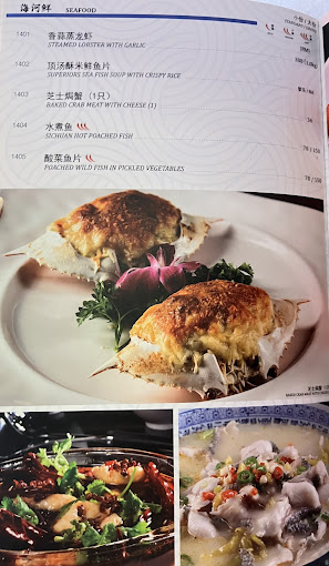 Chin's Cuisine — Menu, George Town, Pulau Pinang
