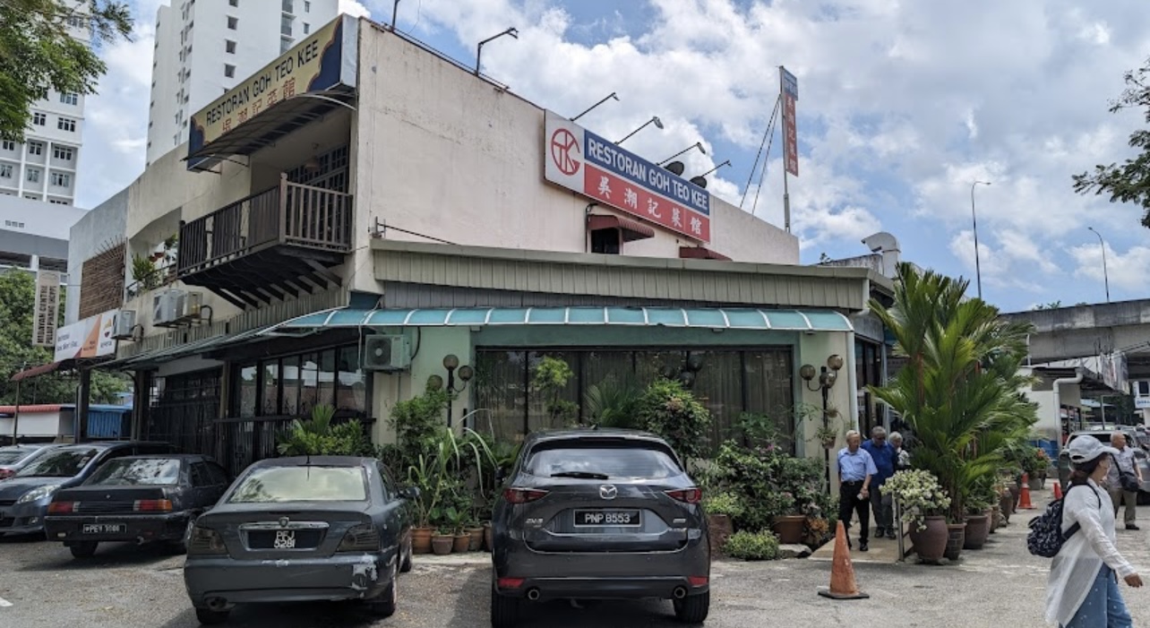 Goh Swee Kee Teochew Restaurant 吳瑞記菜館 — Environment, George Town, Pulau Pinang