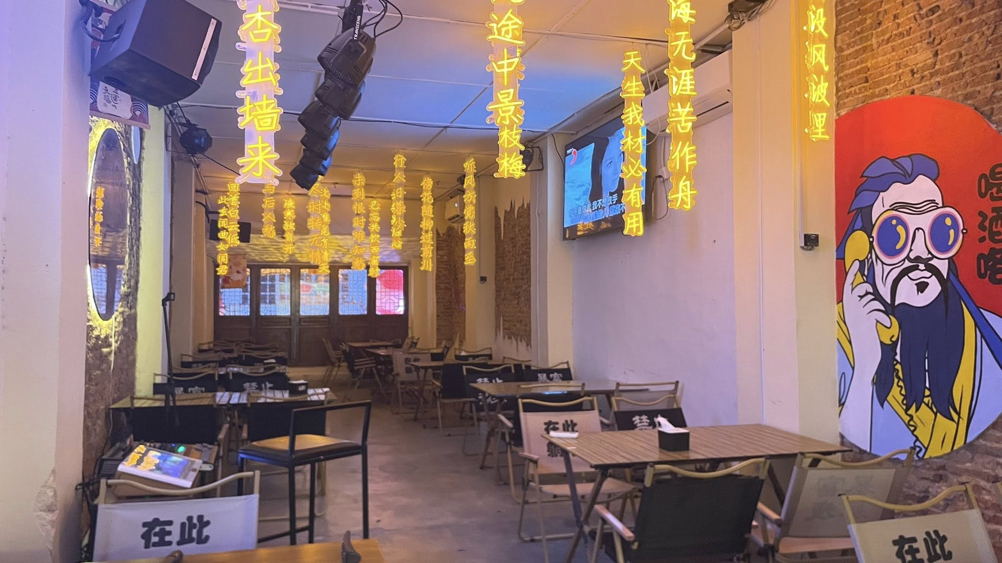 小林烧烤Xiao Lim BBQ Restaurant — Environment, George Town, Pulau Pinang