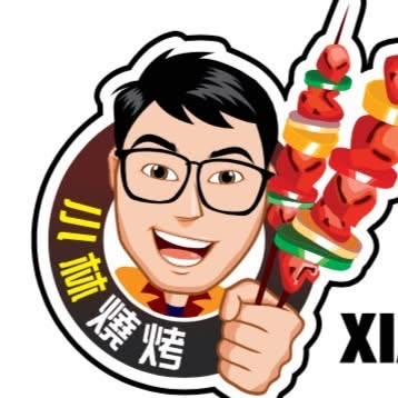 小林烧烤Xiao Lim BBQ Restaurant