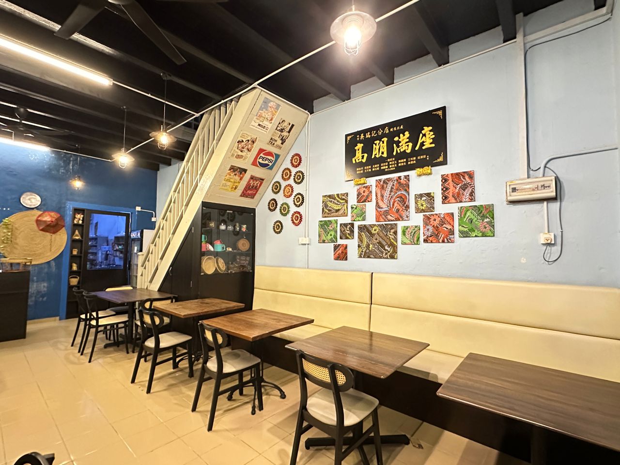 Kedai Kopi Tok Tok — Environment, George Town, Pulau Pinang