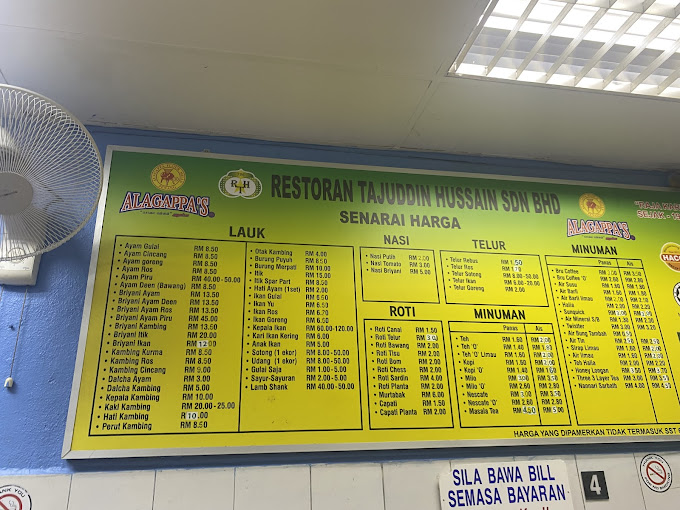 Restoran Tajuddin Hussain — Menu, George Town, Pulau Pinang