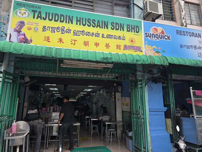 Restoran Tajuddin Hussain — Environment, George Town, Pulau Pinang