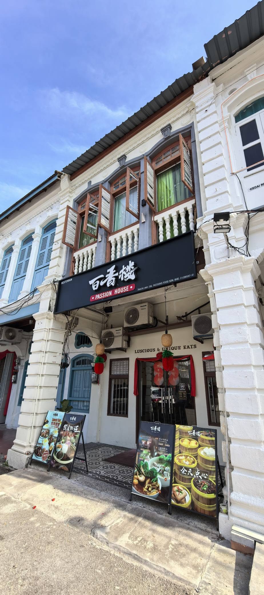 Passion House 百香楼 — Environment, George Town, Pulau Pinang