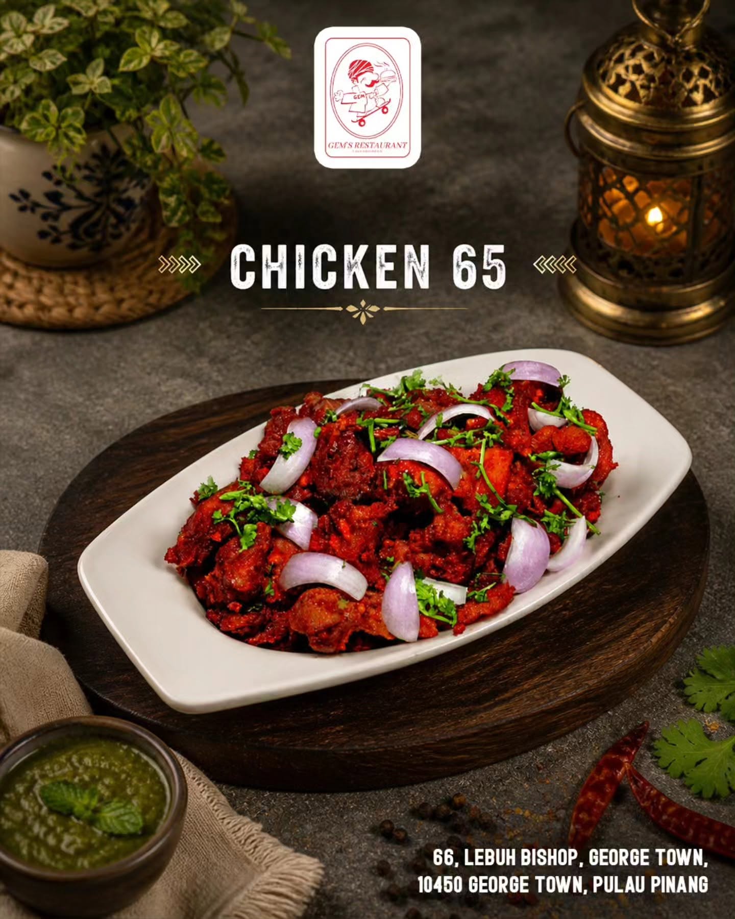 Gem Restaurant • ஜெம் உணவகம் — Food, George Town, Pulau Pinang