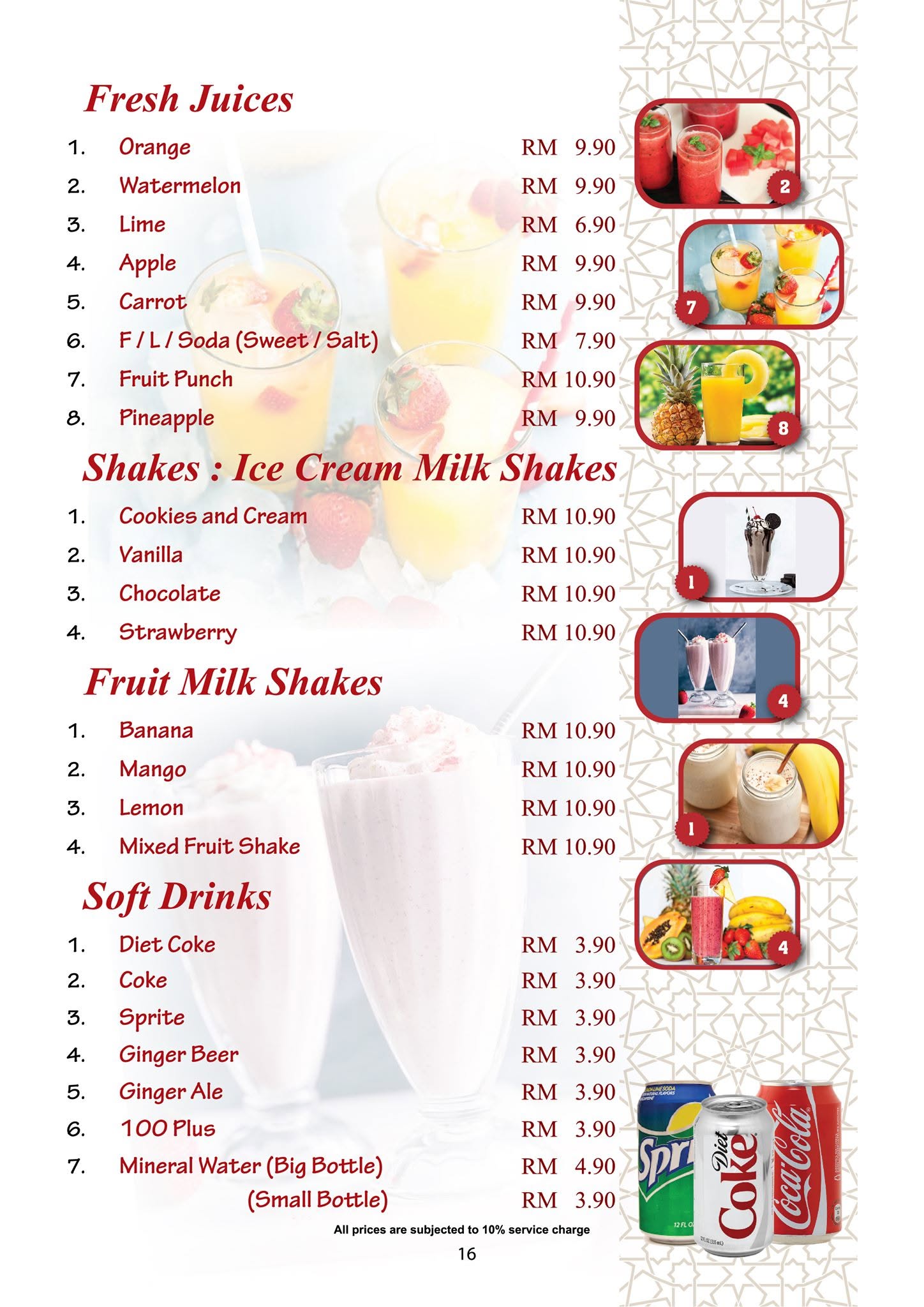 Gem Restaurant • ஜெம் உணவகம் — Menu, George Town, Pulau Pinang