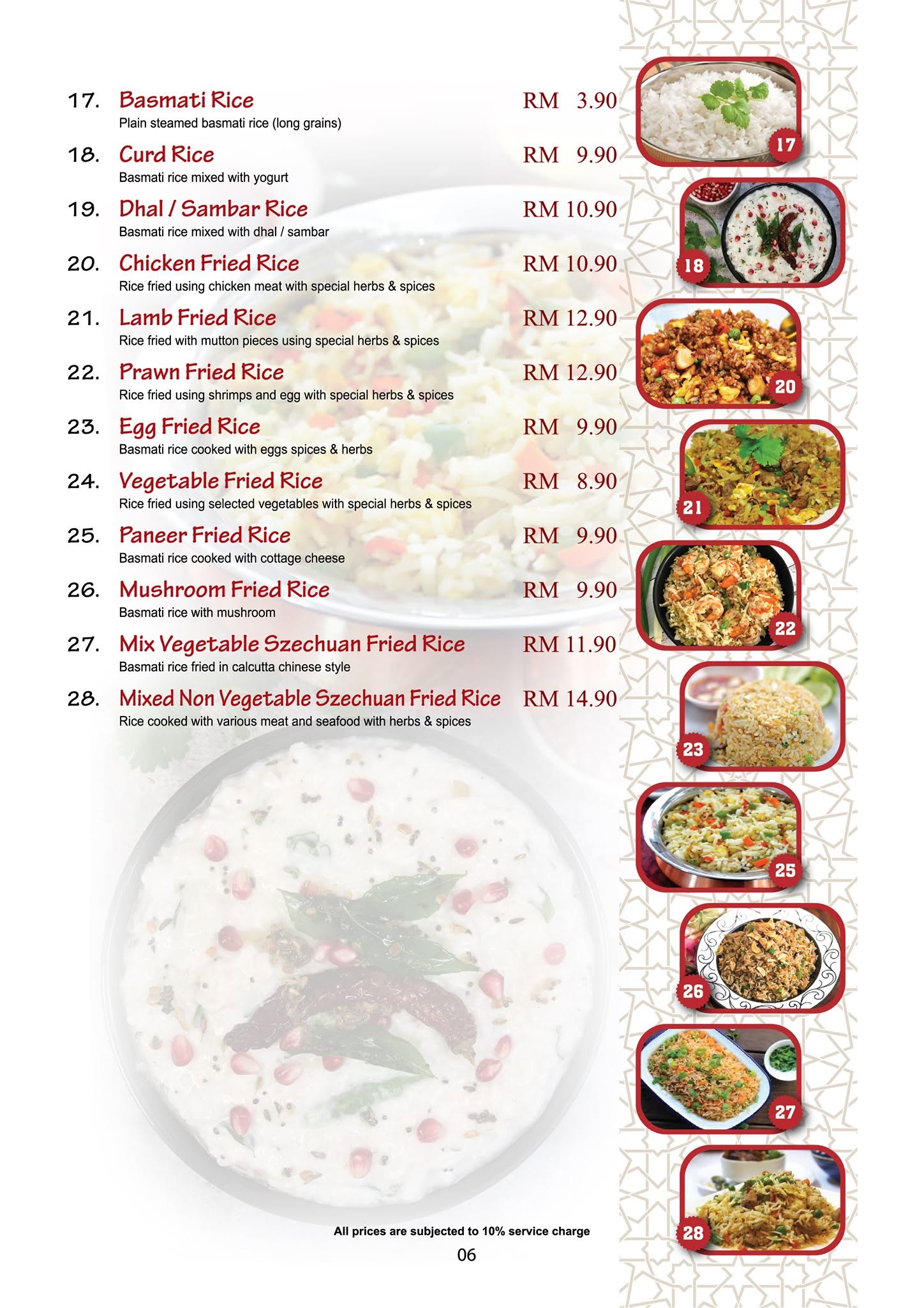 Gem Restaurant • ஜெம் உணவகம் — Menu, George Town, Pulau Pinang