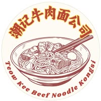 潮记牛肉面 Teow Kee Beef Noodle