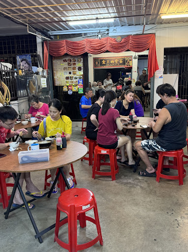 Koay Teow Th'ng @ Lebuh Melayu — Environment, George Town, Pulau Pinang
