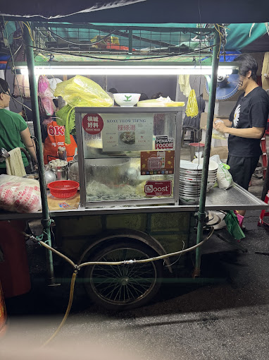 Koay Teow Th'ng @ Lebuh Melayu
