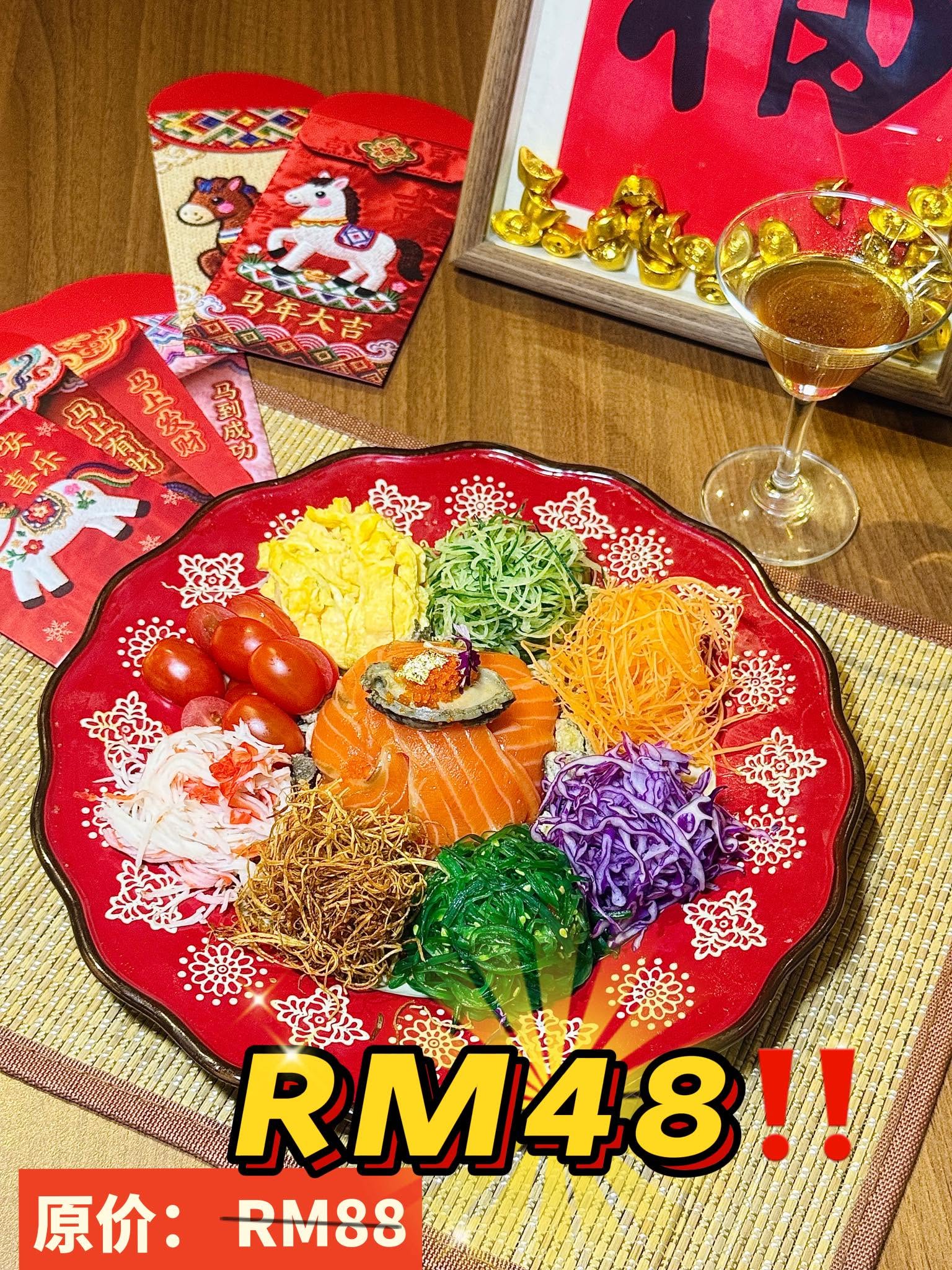 Hono Workshop (Japanese Cuisine) — Food, George Town, Pulau Pinang