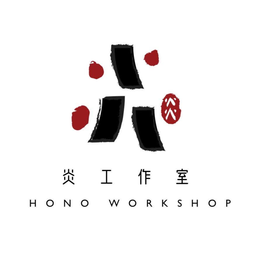 Hono Workshop (Japanese Cuisine)