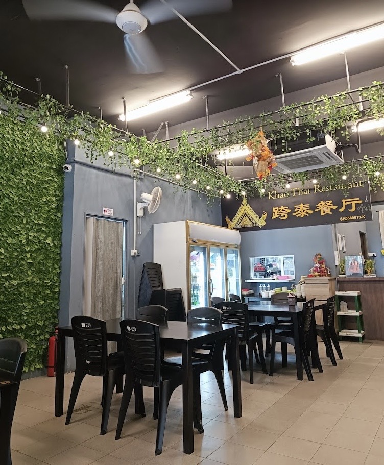 Khao Thai Restaurant — Environment, Ayer Itam, Pulau Pinang