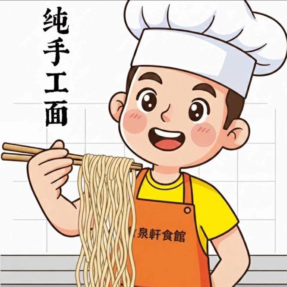 HQ KITCHEN RESTAURANT & CAFE 會泉軒食館