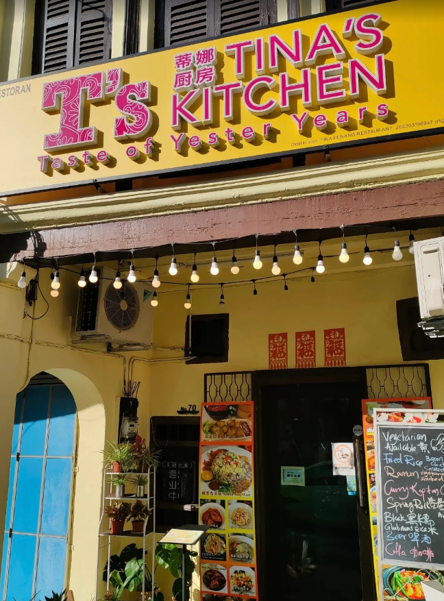 Tina’s Kitchen