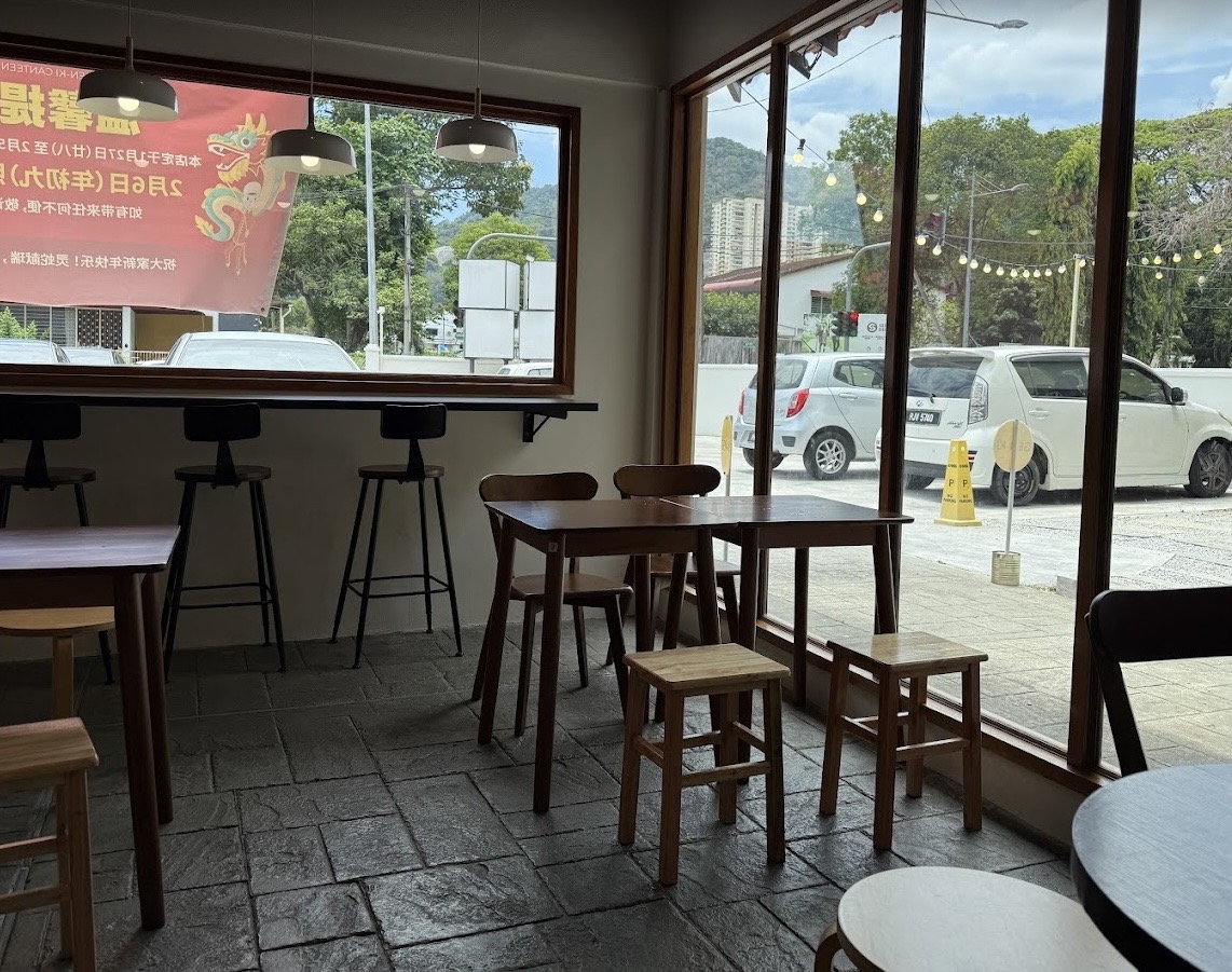 Genki Canteen 元气食堂 — Environment, George Town, Pulau Pinang