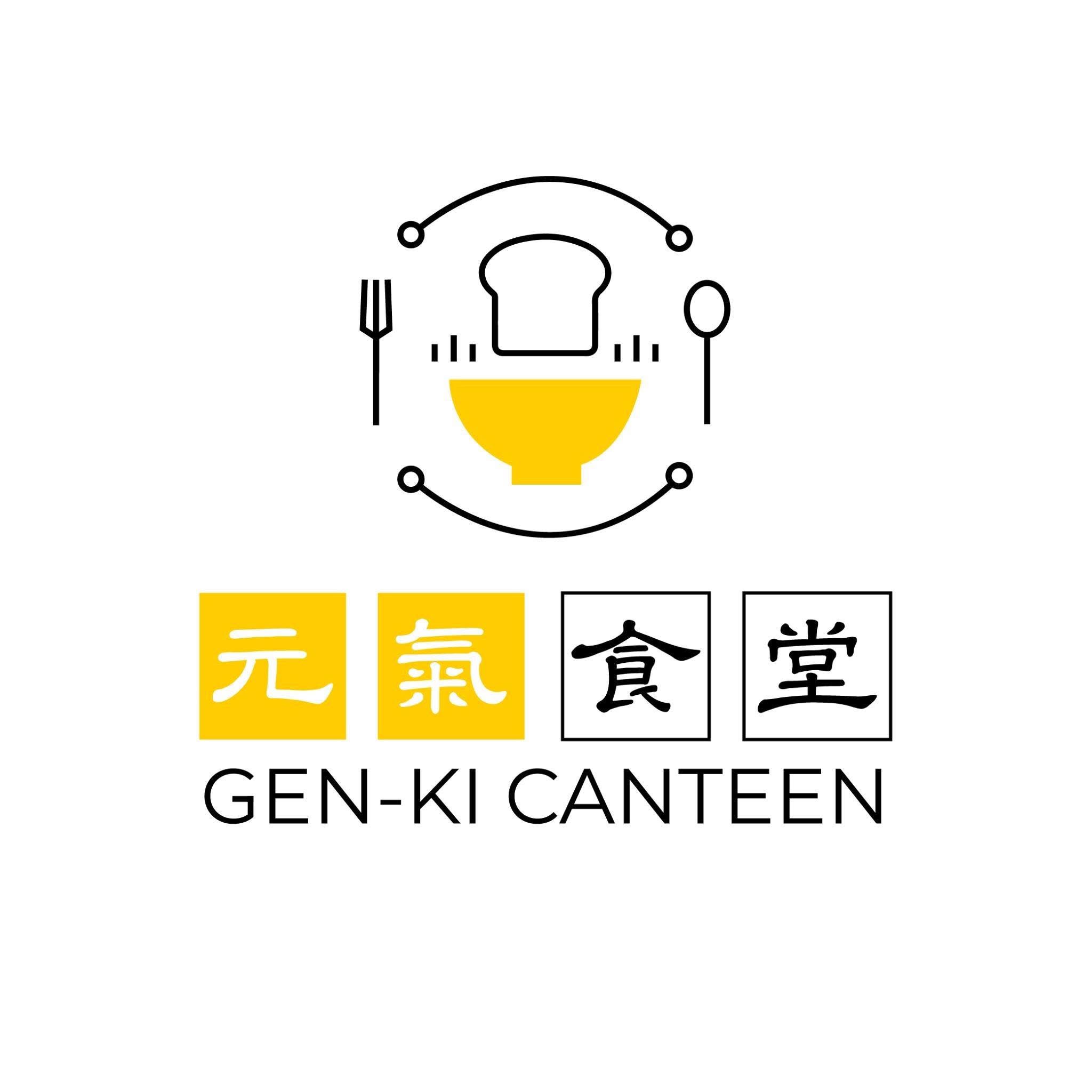 Genki Canteen 元气食堂