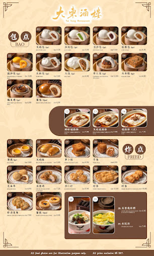 Tai Tong Restaurant — Menu, George Town, Pulau Pinang