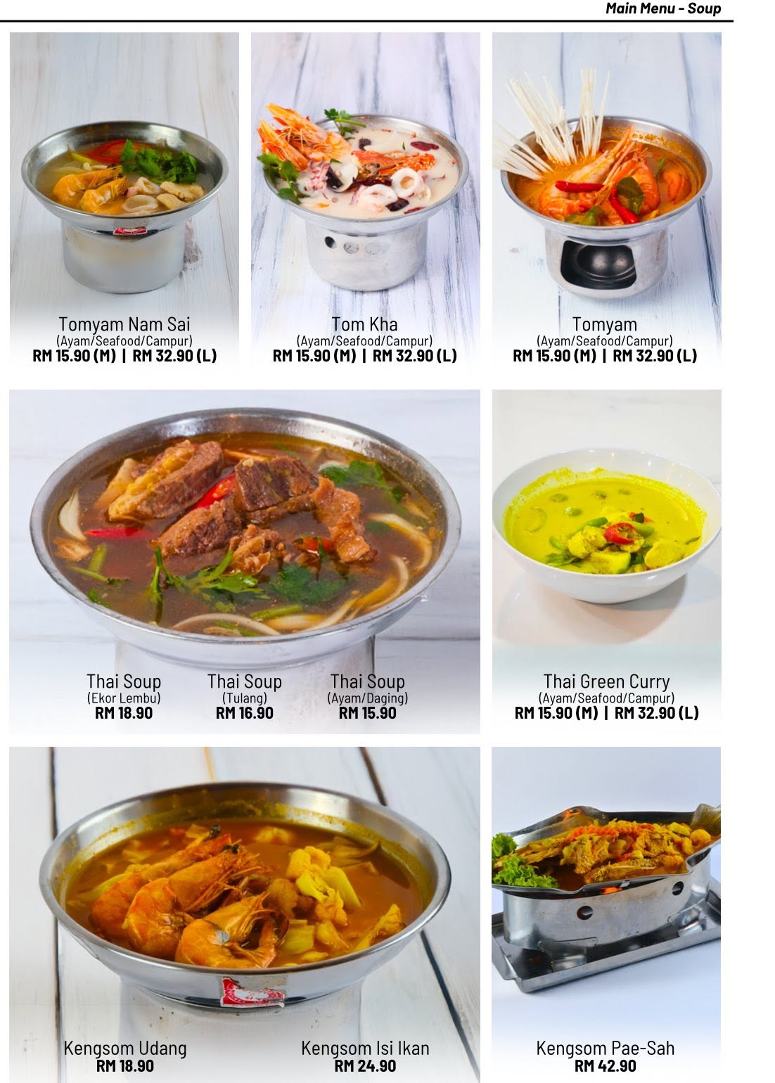 Bangkok Kitchen (Penang Road) — Menu, George Town, Pulau Pinang