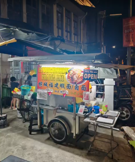 WAH! HOKKIEN MEE — Environment, George Town, Pulau Pinang