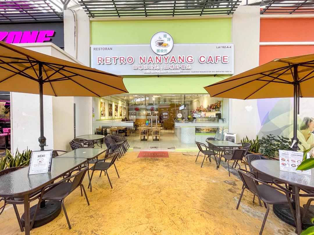 Retro Nanyang Cafe 舊食光 — Environment, George Town, Pulau Pinang