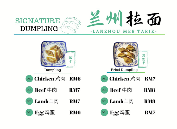 Mee Tarik Chulia — Menu, George Town, Pulau Pinang