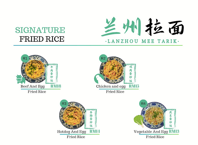 Mee Tarik Chulia — Menu, George Town, Pulau Pinang