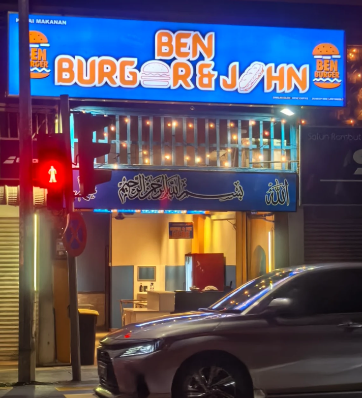 Ben Burger