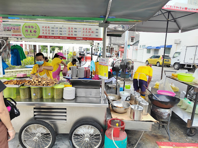Economy Bee Hoon