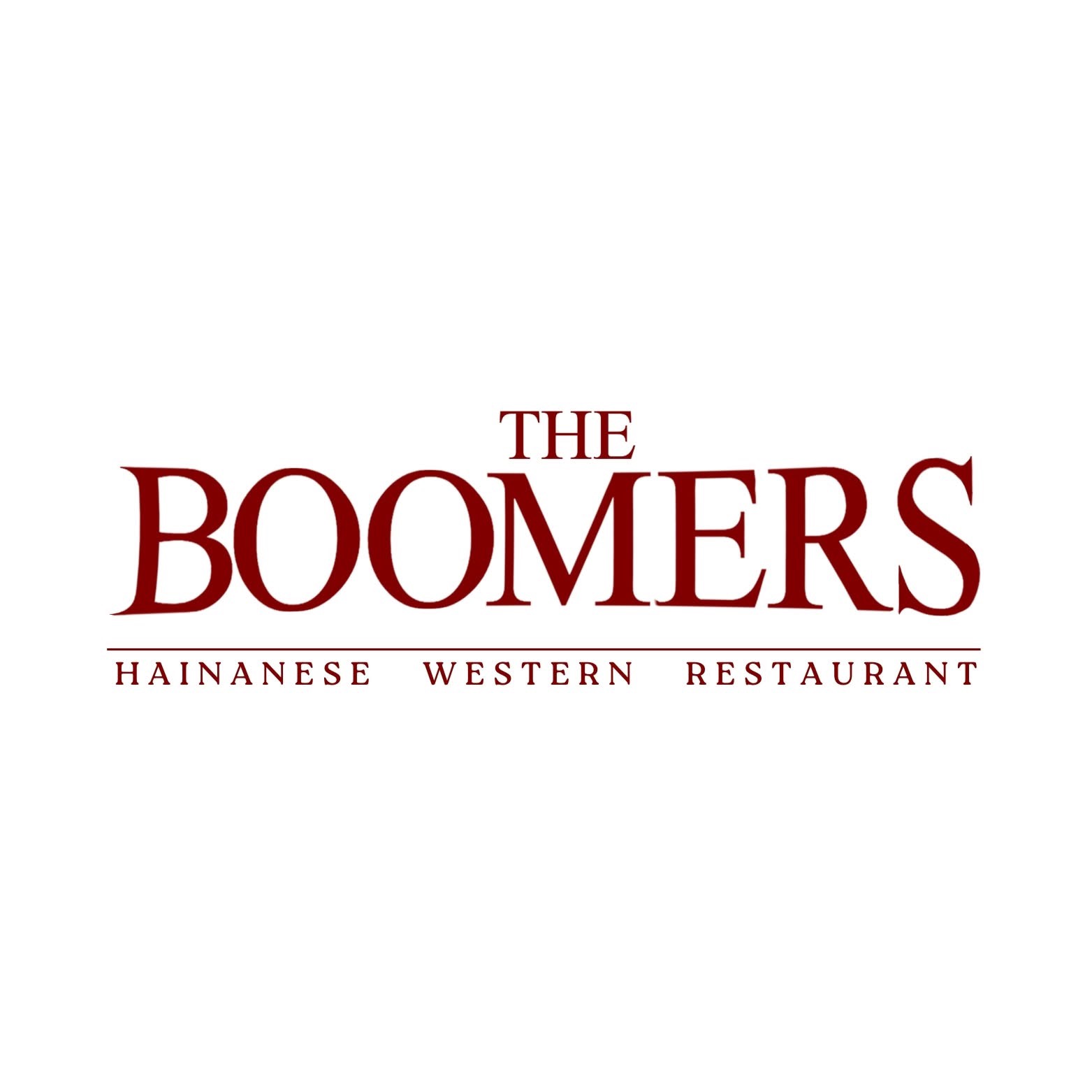 The Boomers Hainanese Western Restaurant
