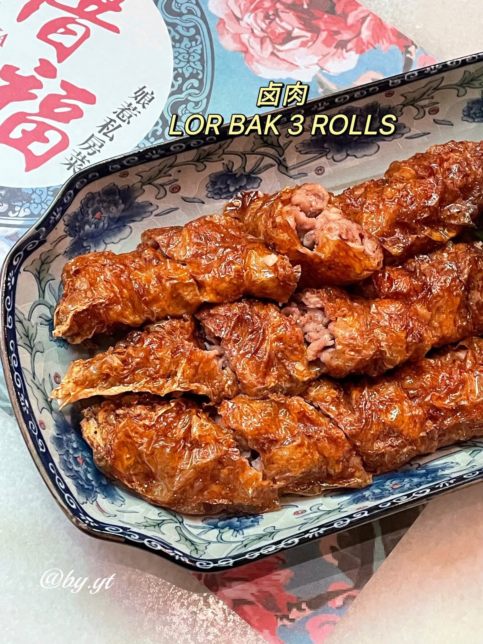 Sifu Nyonya Cuisine — Food, George Town, Pulau Pinang