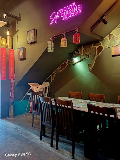 Sifu Nyonya Cuisine — Environment, George Town, Pulau Pinang