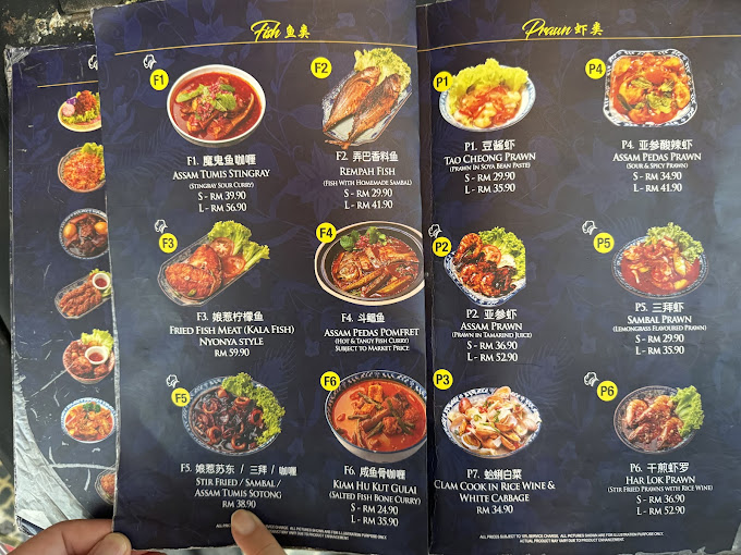 Sifu Nyonya Cuisine — Menu, George Town, Pulau Pinang