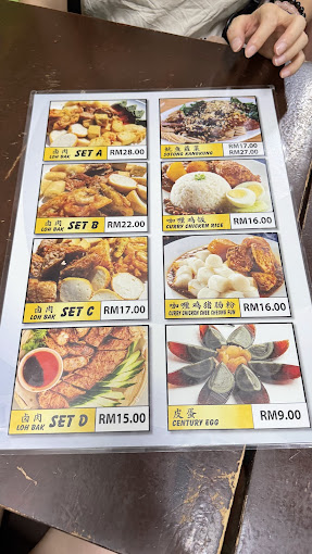 Penang Road Famous Laksa — Menu, George Town, Pulau Pinang