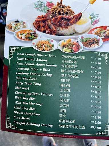 Makan Pagi by Fizzy Cafe — Menu, George Town, Pulau Pinang