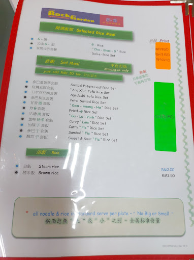 Bock Garden Meatless Cafe — Menu, George Town, Pulau Pinang