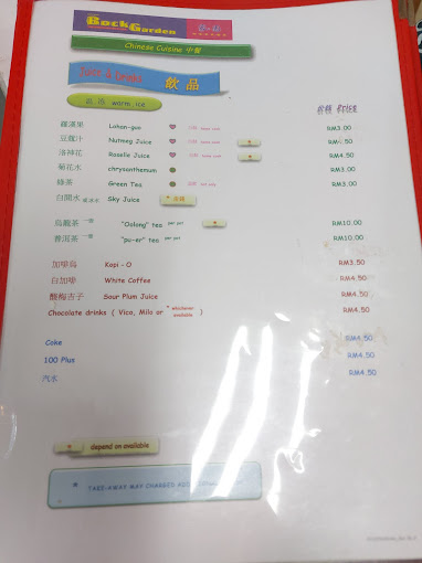 Bock Garden Meatless Cafe — Menu, George Town, Pulau Pinang