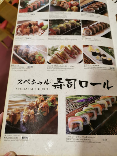 Kirishima Japanese Restaurant — Menu, George Town, Pulau Pinang