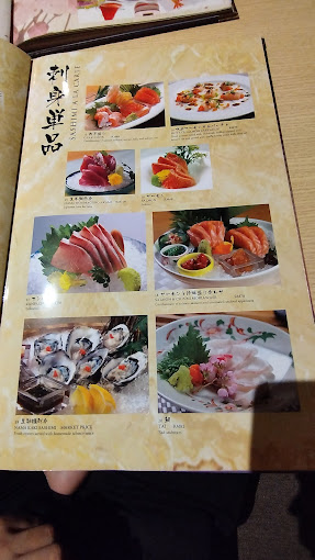 Kirishima Japanese Restaurant — Menu, George Town, Pulau Pinang