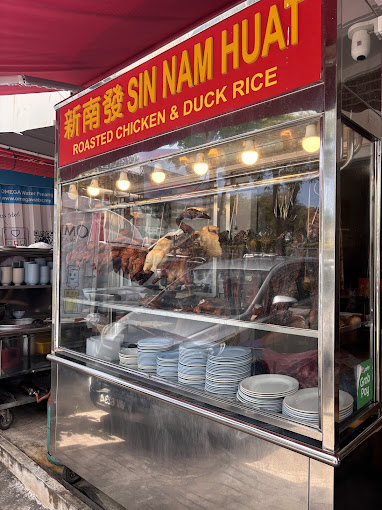 Sin Nam Huat Sungai Pinang — Environment, Jelutong, Pulau Pinang