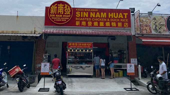 Sin Nam Huat Sungai Pinang — Environment, Jelutong, Pulau Pinang