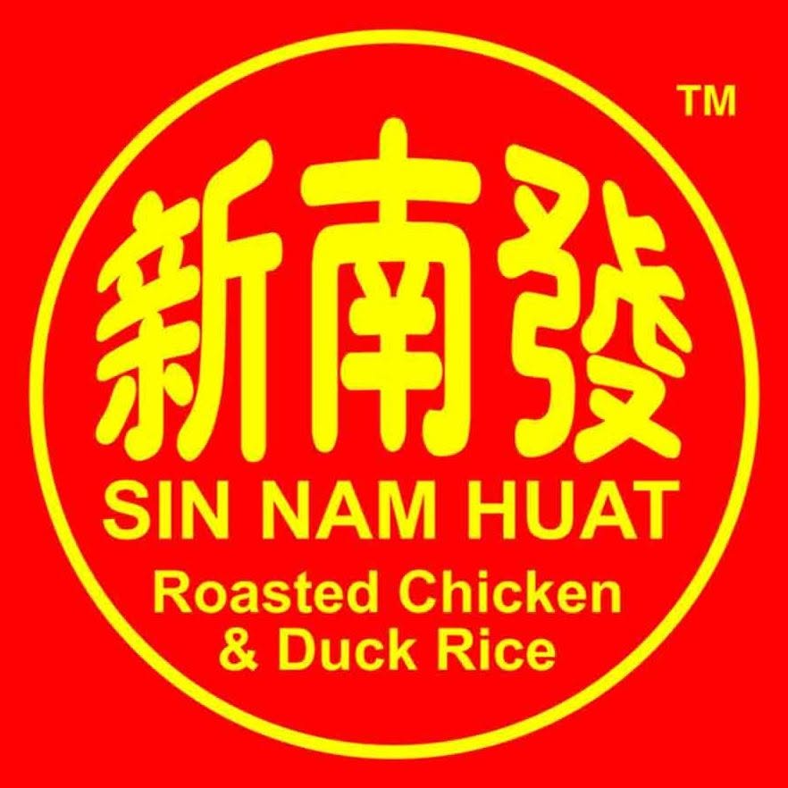 Sin Nam Huat Sungai Pinang