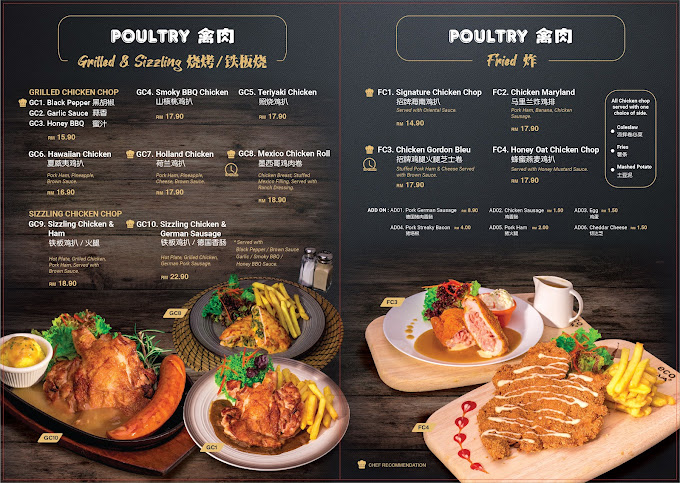 James Foo Western Food @ Karpal Singh Drive — Menu, Jelutong, Pulau Pinang