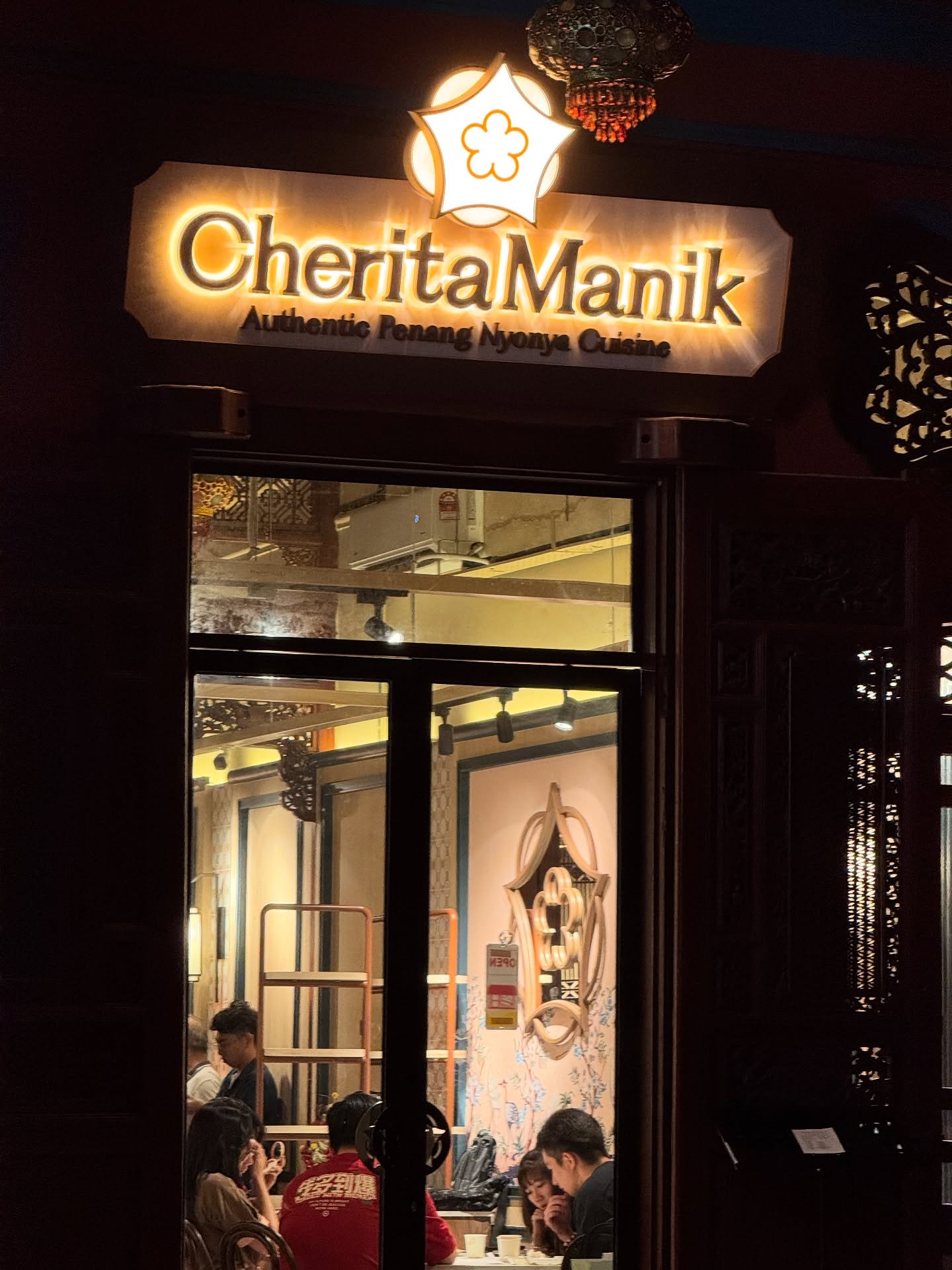 Cherita Manik Nyonya Cuisine — Environment, George Town, Pulau Pinang