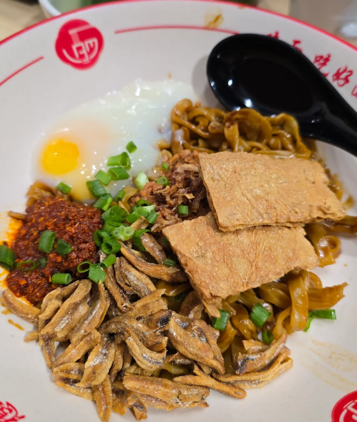 Lao Ban Mian — Food, George Town, Pulau Pinang